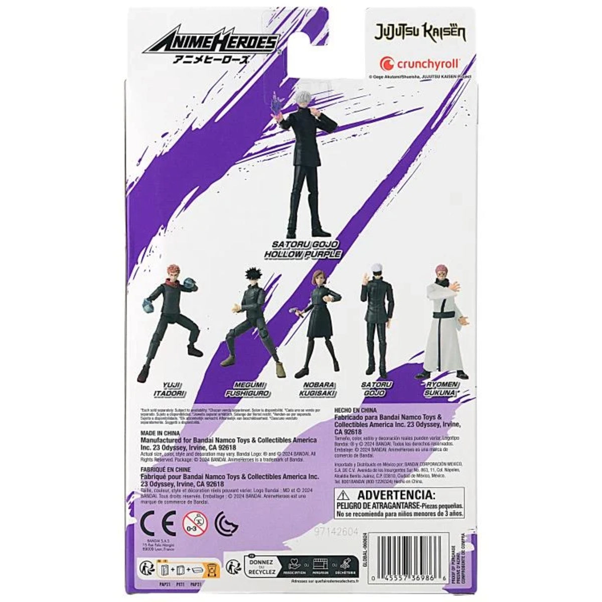 Anime Heroes Jujutsu Kaisen Satoru Gojo (Hollow Purple)