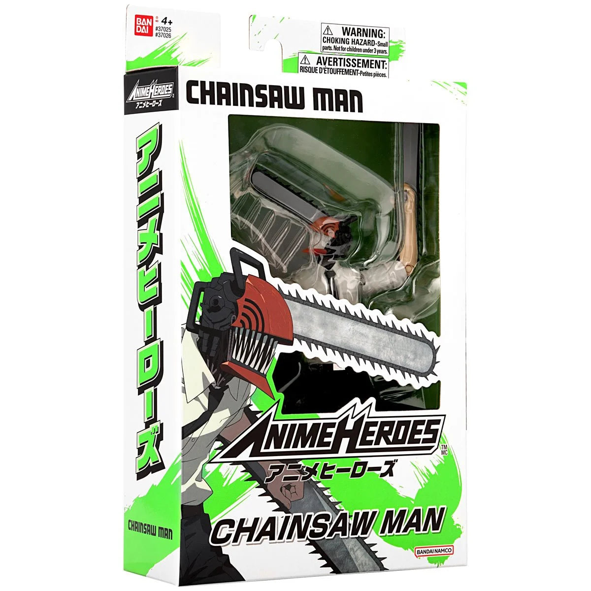 Anime Heroes Chainsaw Man Chainsaw Man