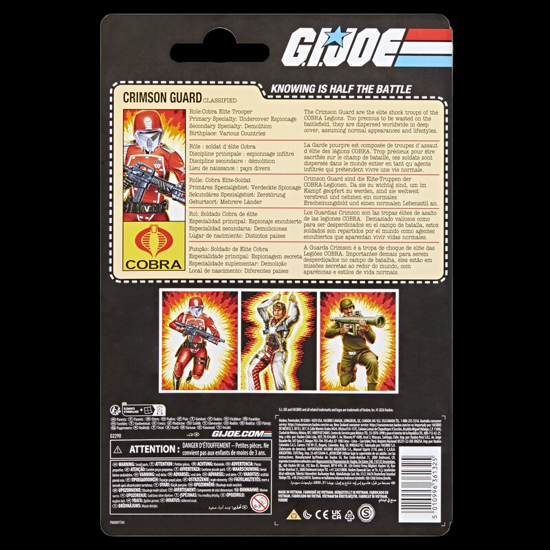 GI Joe Classified Series Crimson Guard (Female)