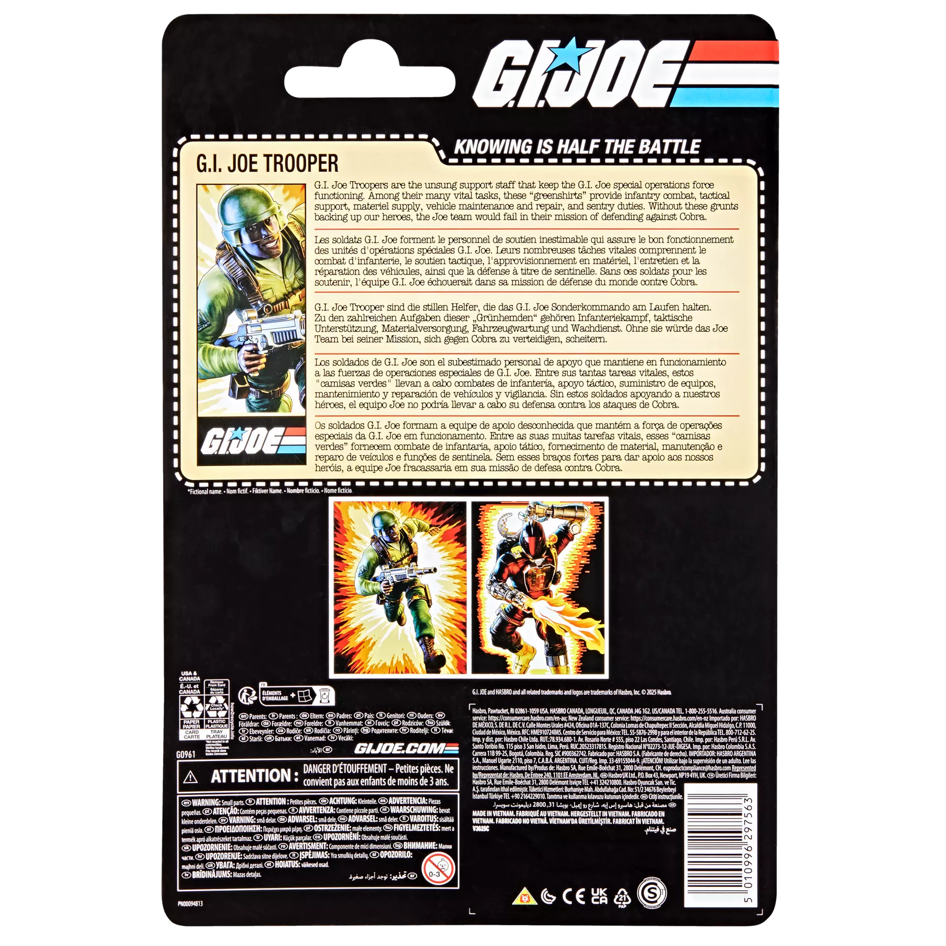 GI Joe Classified Series GI Joe Trooper