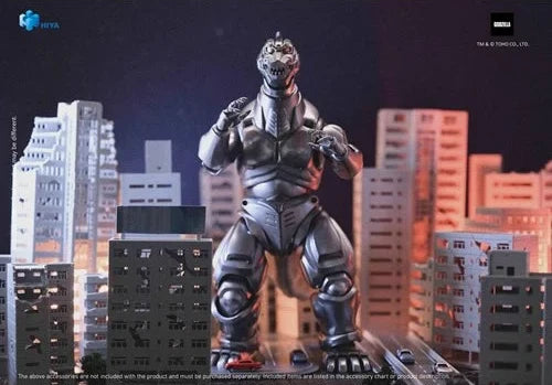 Godzilla vs Mechagodzilla II Mechagodzilla (Exquisite Basic Series)