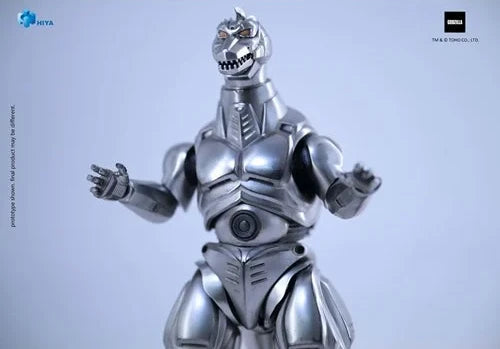 Godzilla vs Mechagodzilla II Mechagodzilla (Exquisite Basic Series)