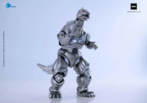 Godzilla vs Mechagodzilla II Mechagodzilla (Exquisite Basic Series)