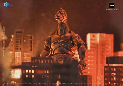 Godzilla vs Mechagodzilla II Mechagodzilla (Exquisite Basic Series)