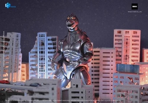 Godzilla vs Mechagodzilla II Mechagodzilla (Exquisite Basic Series)