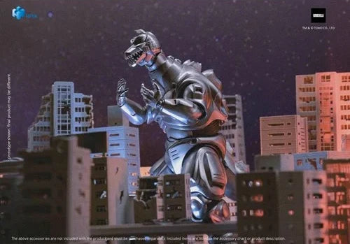 Godzilla vs Mechagodzilla II Mechagodzilla (Exquisite Basic Series)