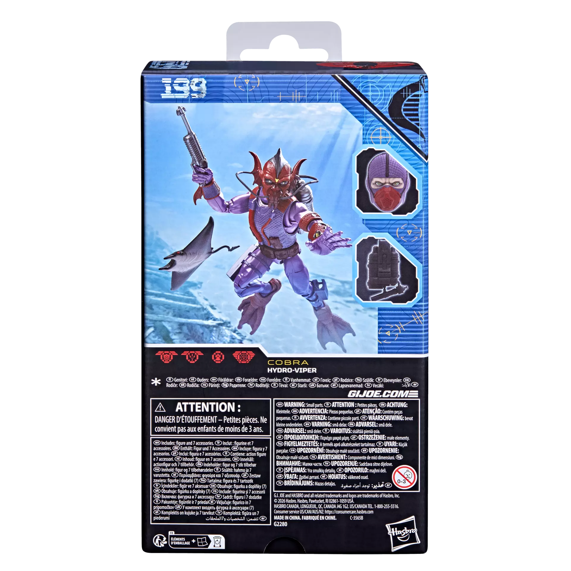 GI Joe Classified Series Hydro Viper