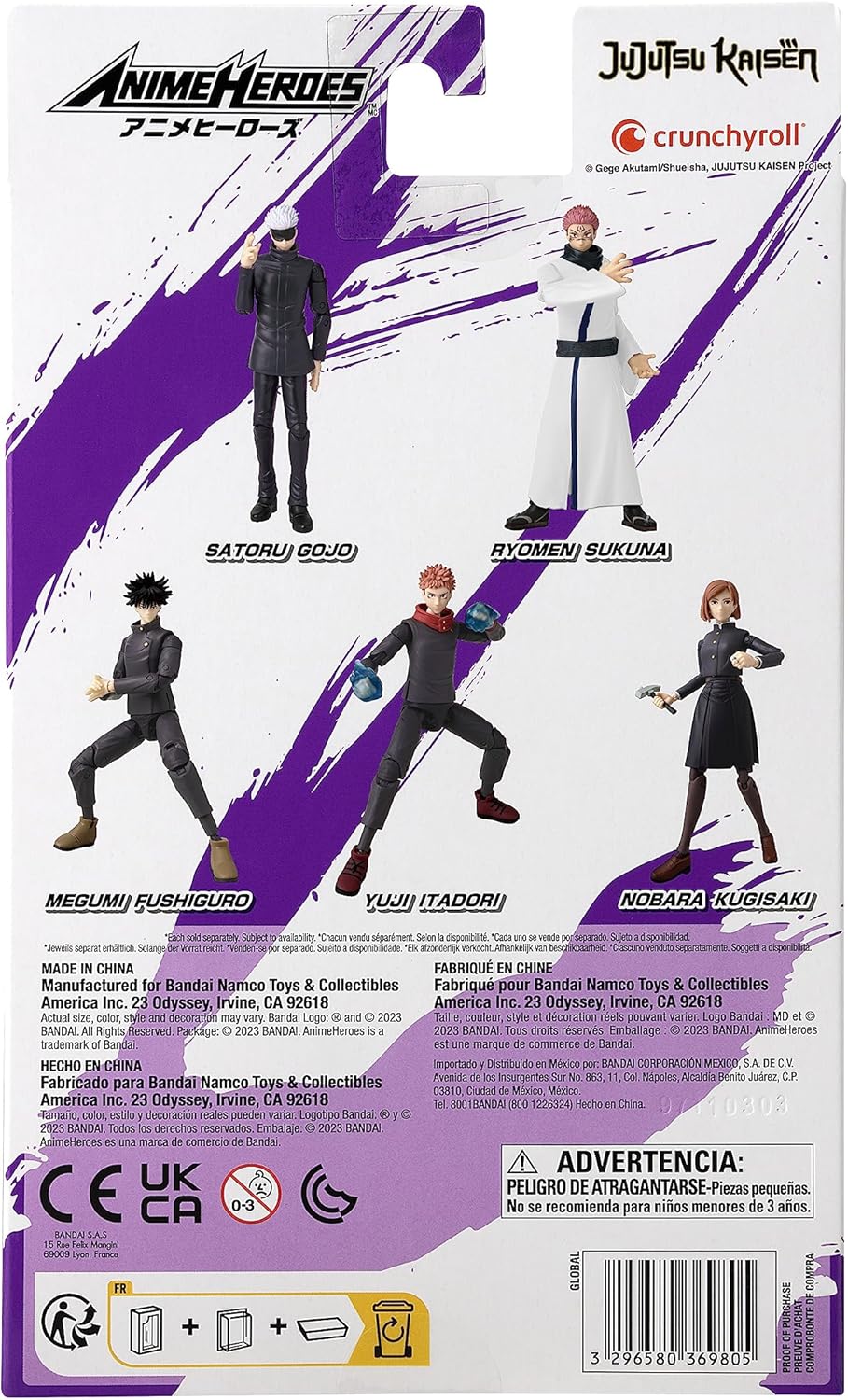 Anime Heroes Jujutsu Kaisen Ryomen Sukuna