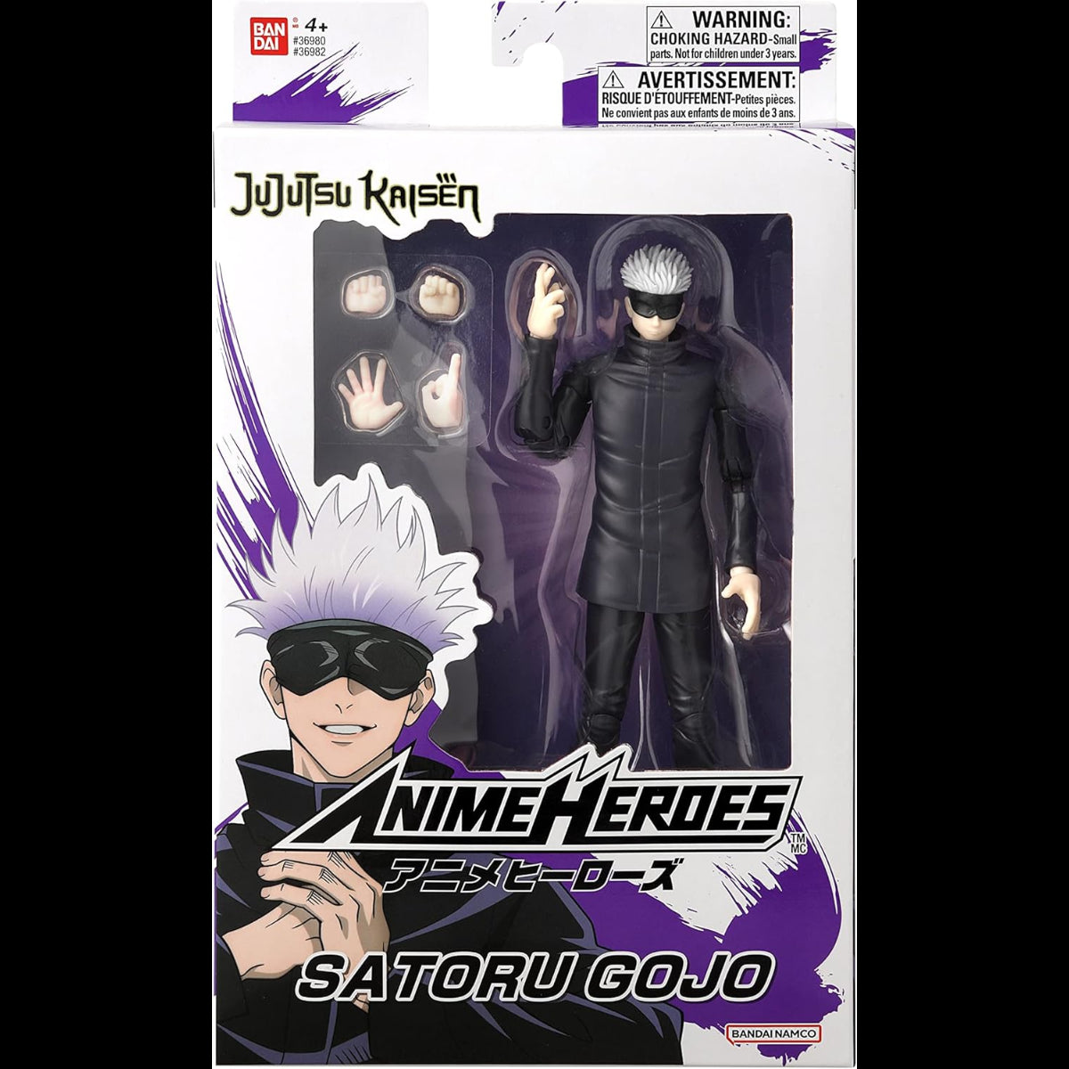 Anime Heroes Jujutsu Kaisen Satoru Gojo