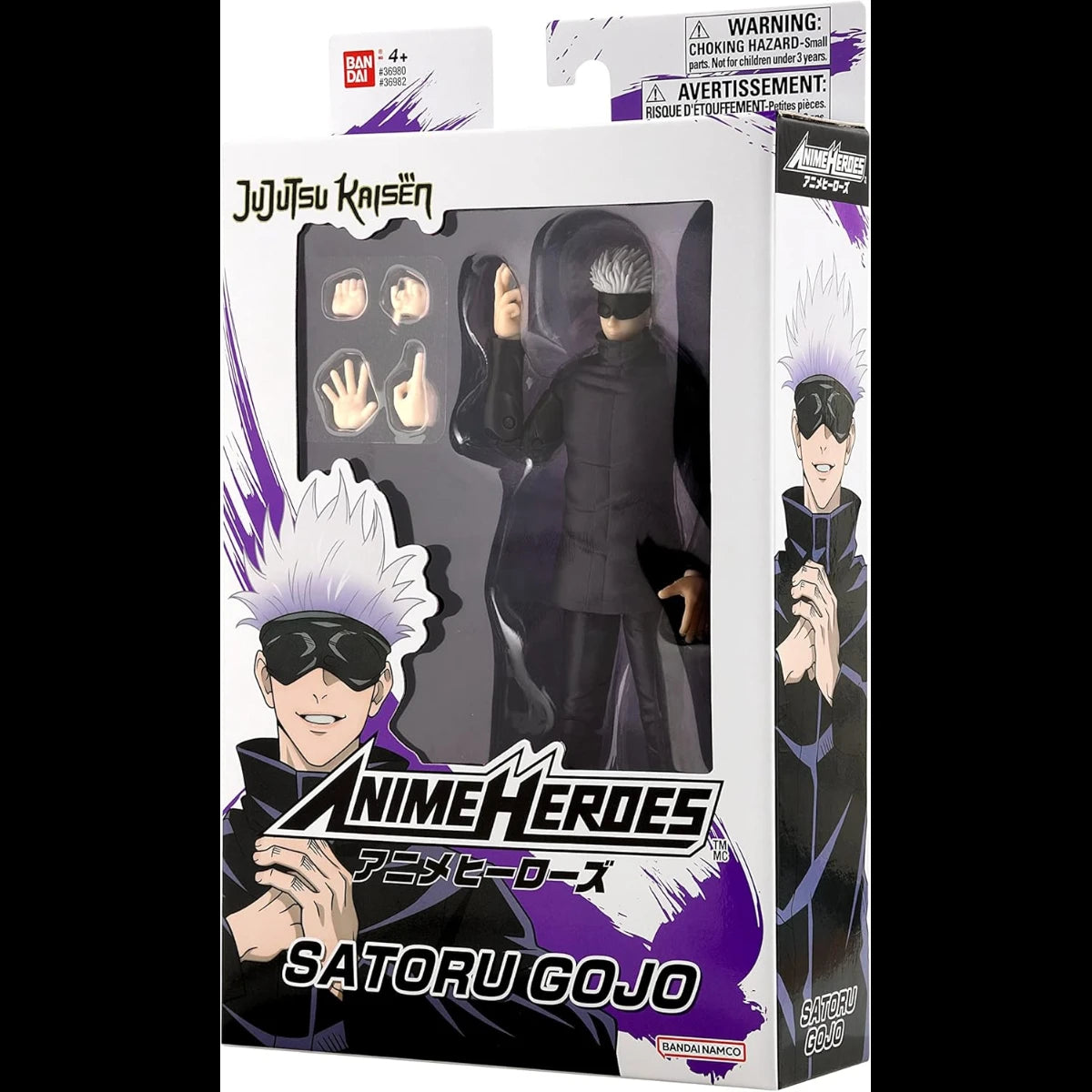 Anime Heroes Jujutsu Kaisen Satoru Gojo