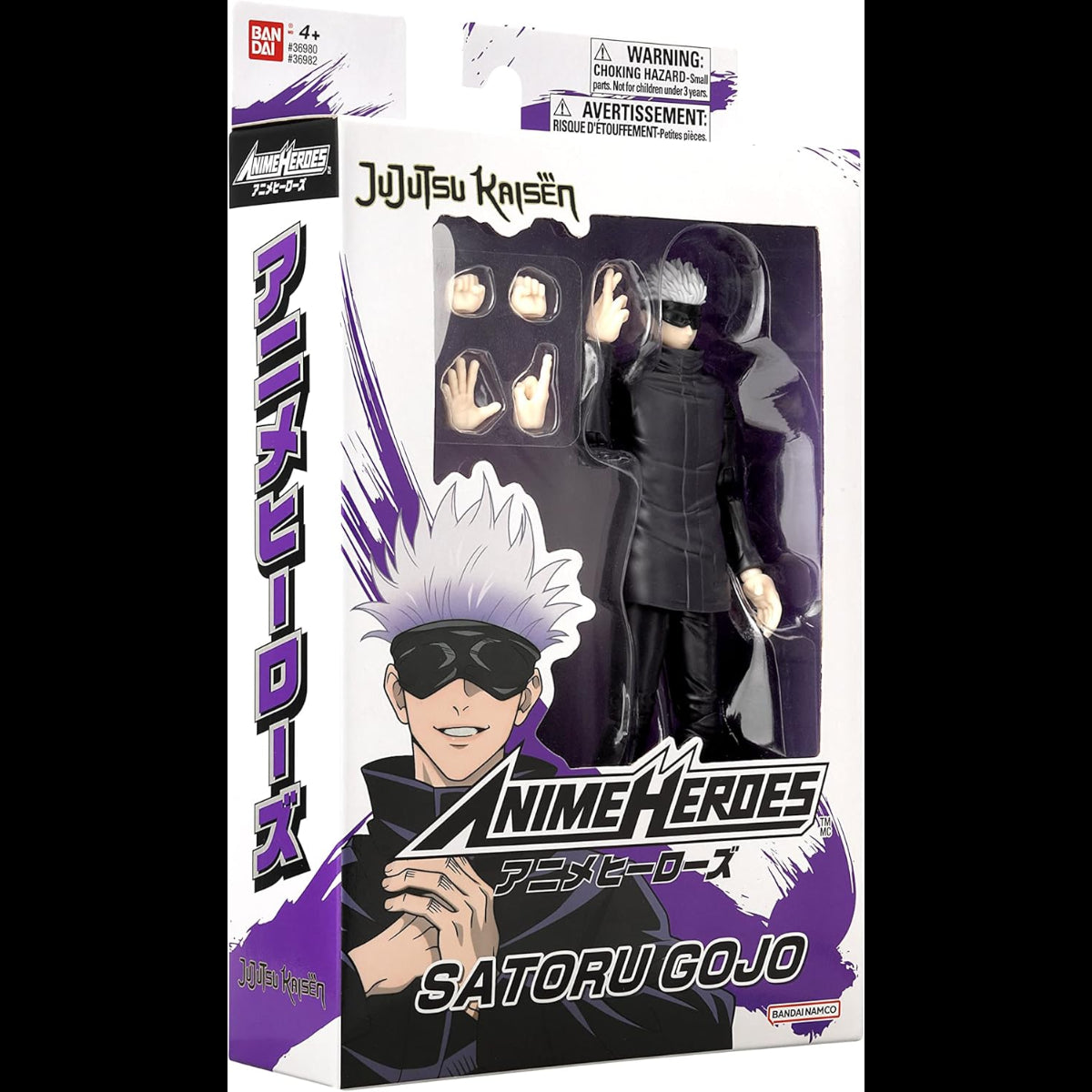 Anime Heroes Jujutsu Kaisen Satoru Gojo