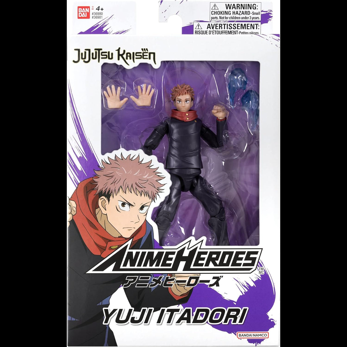 Anime Heroes Jujutsu Kaisen Yuji Itadori