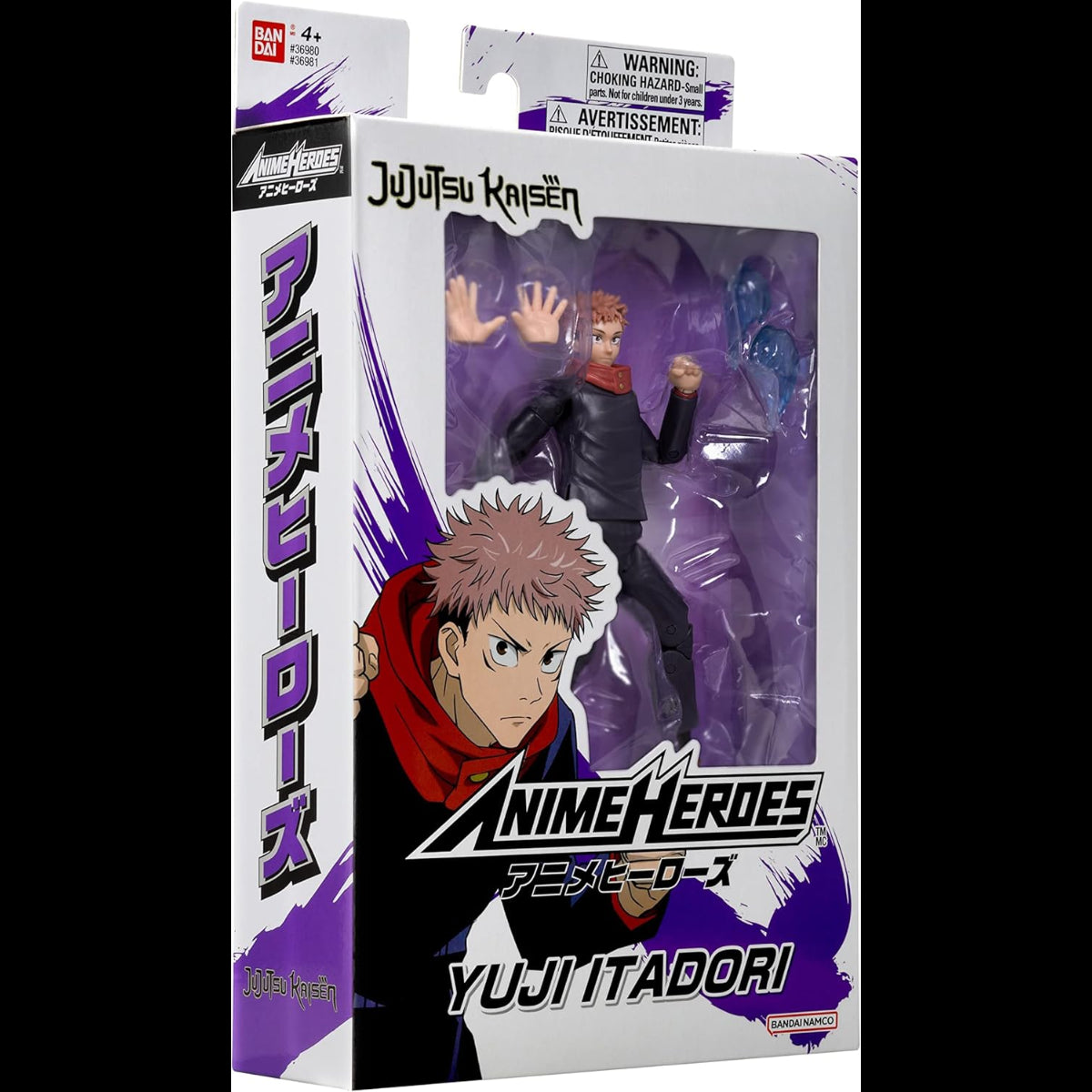 Anime Heroes Jujutsu Kaisen Yuji Itadori