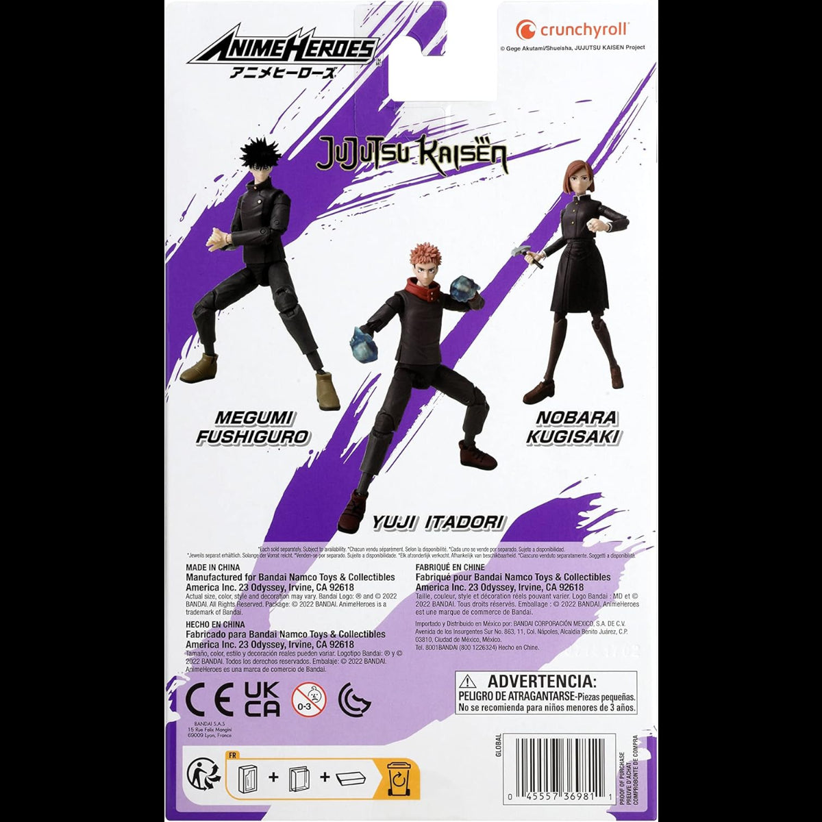 Anime Heroes Jujutsu Kaisen Yuji Itadori