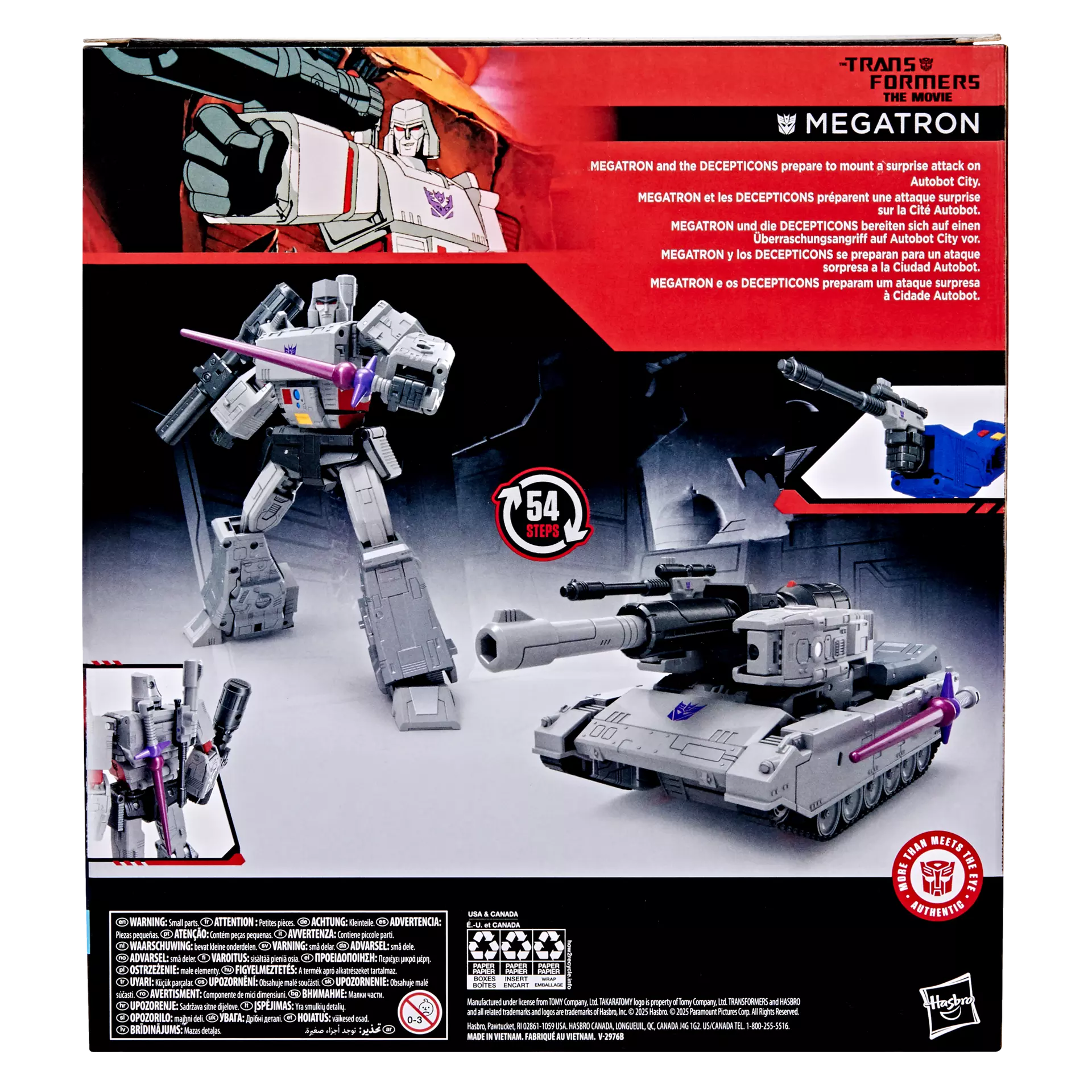 Transformers Megatron (Studio Series)