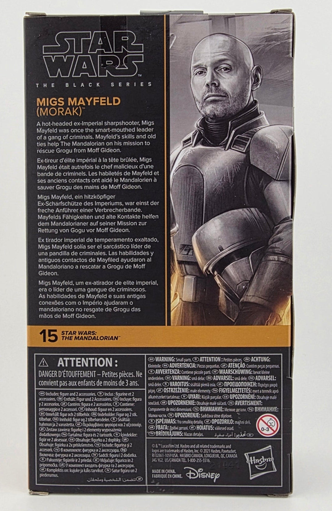 Star Wars Black Series Migs Mayfeld (Morak)