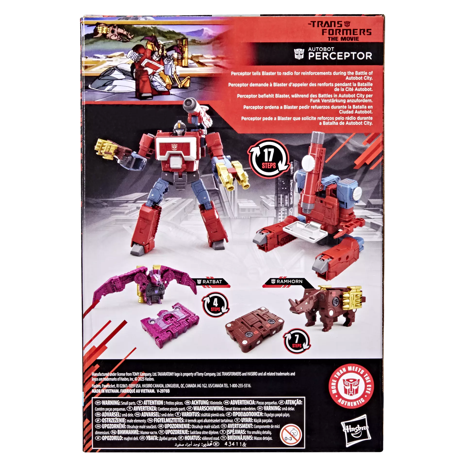 Transformers Perceptor (Studio Series)