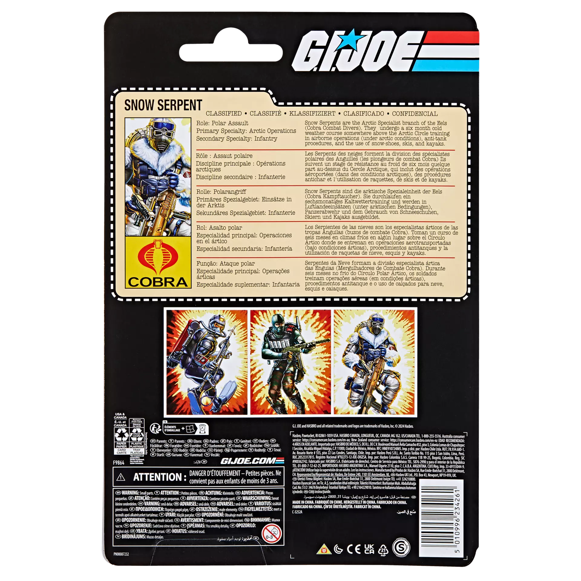 GI Joe Classified Series Snow Serpent (Retro Card)