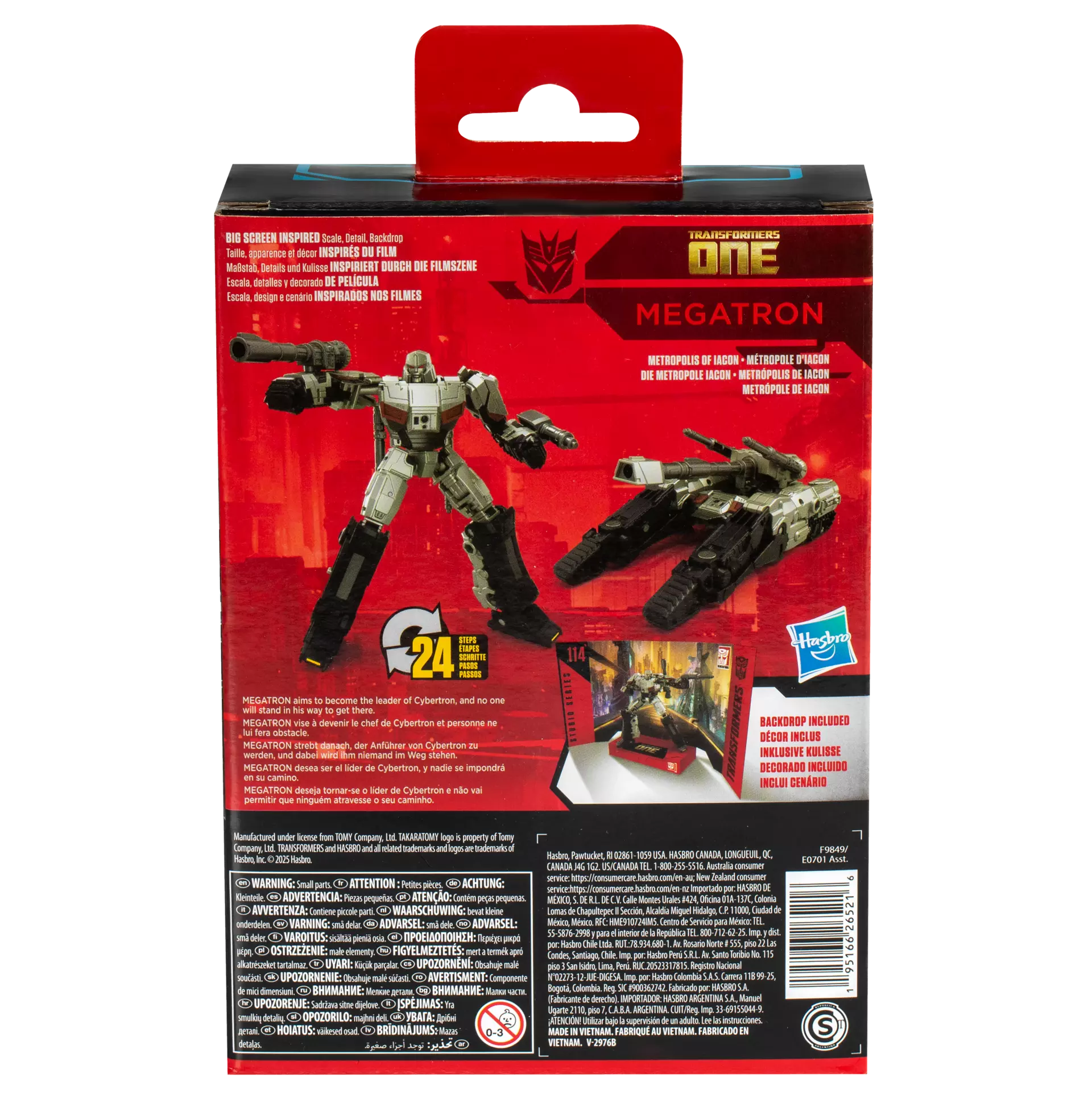 Transformers Studio Series Deluxe Megatron (Transformers: One)