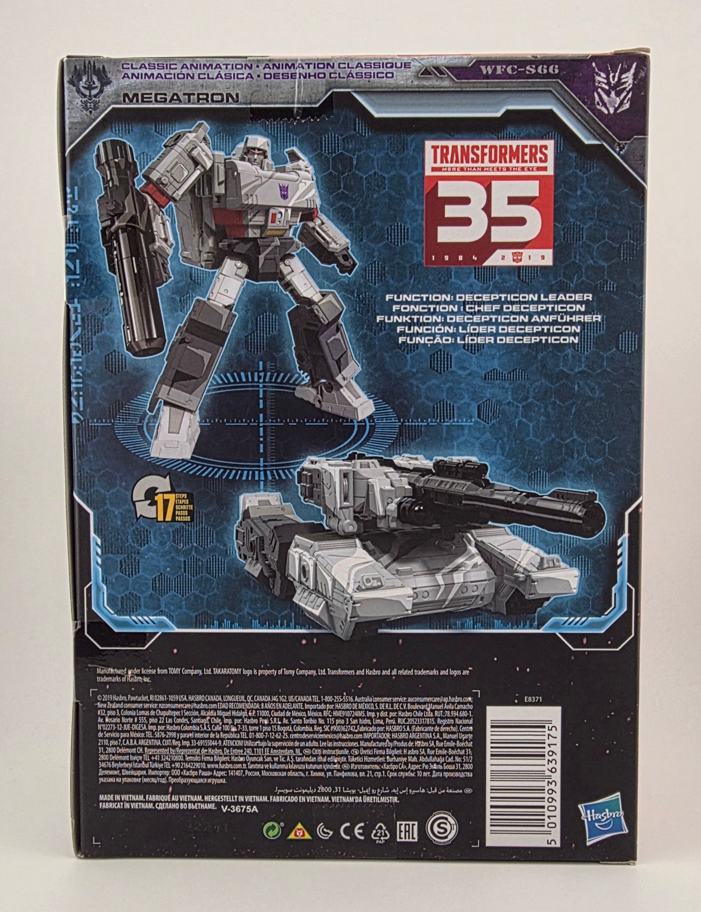 Transformers Megatron (Siege)