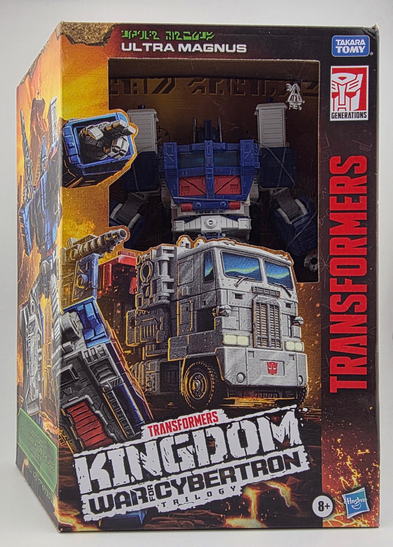 Transformers Ultra Magnus (Kingdom)
