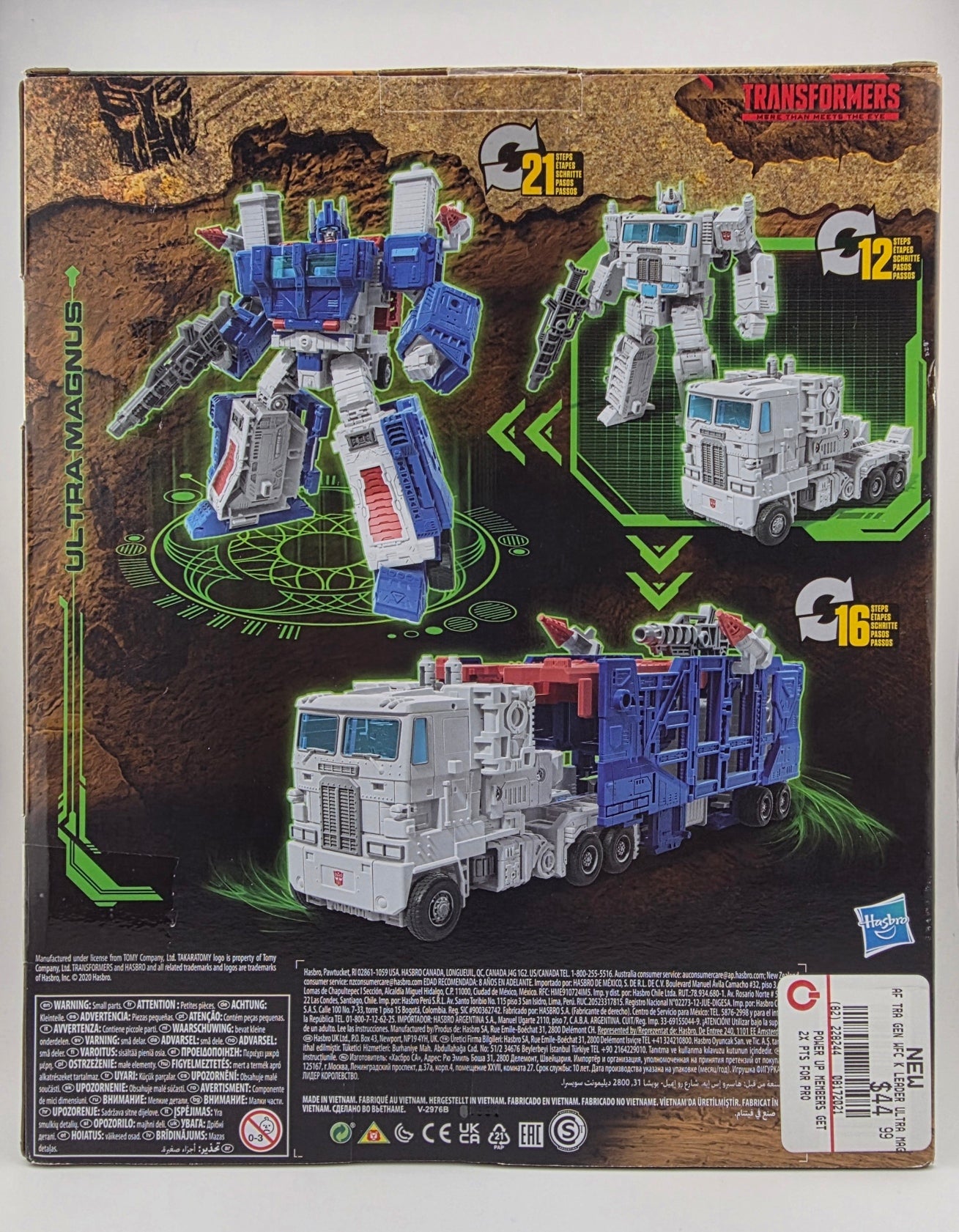 Transformers Ultra Magnus (Kingdom)